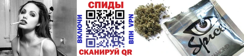 как найти закладки  Гурьевск  БУТИРАТ бутик 