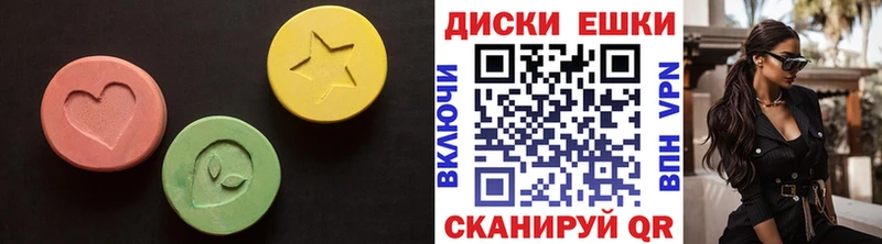 Ecstasy бентли  как найти наркотики  блэк спрут рабочий сайт  Гурьевск 