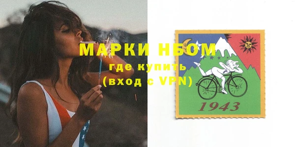 кокс Алзамай