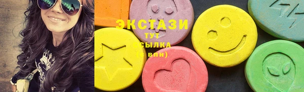 кокс Алзамай