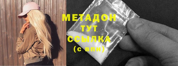 кокс Алзамай