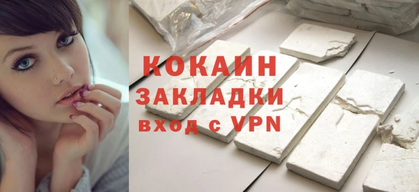 кокс Алзамай