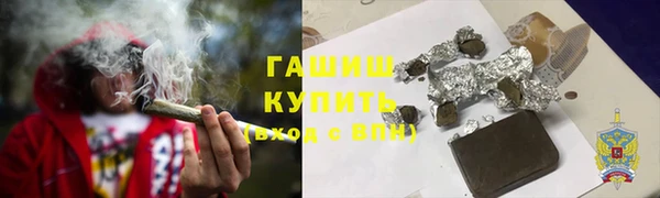 кокс Алзамай