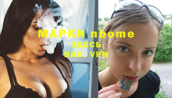 прущая мука Алексин