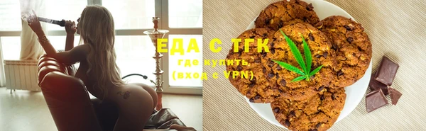 прущая мука Алексин