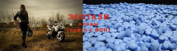 прущая мука Алексин
