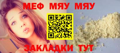 jwh Ипатово