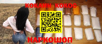 скорость mdpv Бузулук