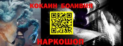 скорость mdpv Бузулук