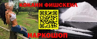 амф Будённовск