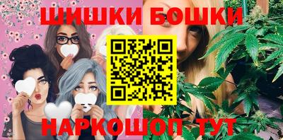 амф Будённовск