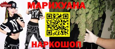 скорость mdpv Бузулук