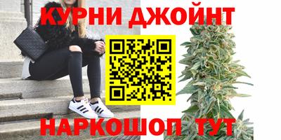 кокаин колумбия Изобильный