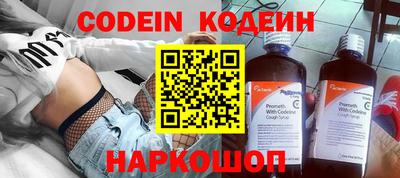 скорость mdpv Бузулук