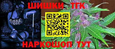 амф Будённовск