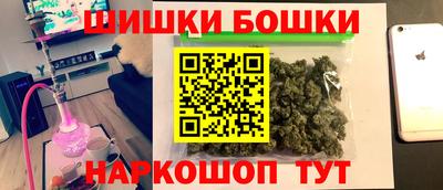 скорость mdpv Бузулук