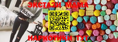 амф Будённовск