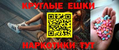 скорость mdpv Бузулук