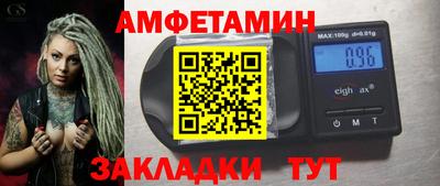 apvp Бугуруслан