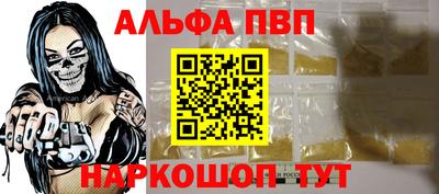 скорость mdpv Бузулук