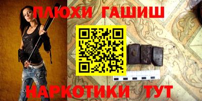 apvp Бугуруслан