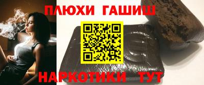 apvp Бугуруслан