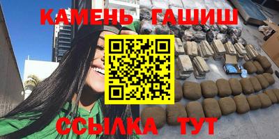 apvp Бугуруслан