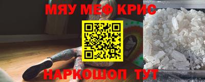 амф Будённовск