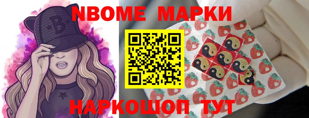 Лсд 25 экстази кислота  Лсд 25 экстази ecstasy  Гурьевск  Вход с VPN 