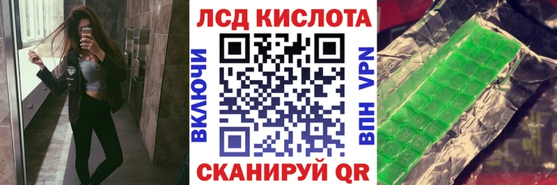 купить сайты Гурьевск Наркотические марки 1,5мг