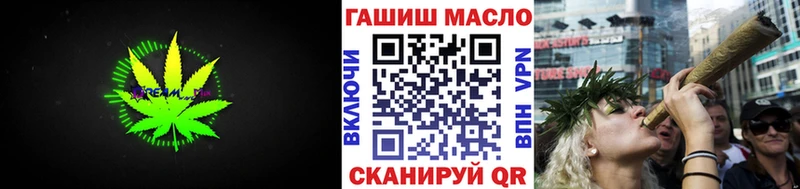 кракен зеркало  Гурьевск  ТГК концентрат 